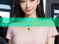 海角社区一样的聚集地：连接人脉，分享知识，提升生活