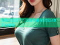 海角社区封了？这里有最全交流分享平台揭秘
