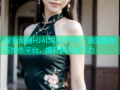 探索海角HJ4DB5.YTOP：高效管理与协作平台，提升团队生产力