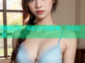 海角社区：张柏芝经典影集，尽在此探