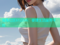 海角社区612266：便捷生活服务平台